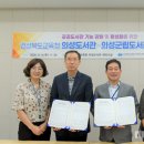 의성공공도서관 이미지