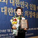 이용희 이미지