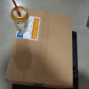 7번국도전집