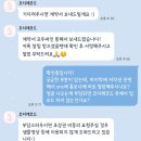 W. [페이백 이벤트] 어두운 홀 합정 웨딩시그니처 / 가성비 본식 DVD업체 &#39;코지레코드&#39; 계약 후기