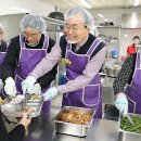 나주시동부노인복지관 이미지