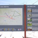 삼한시대 이미지