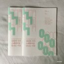 위트앤시니컬 이미지