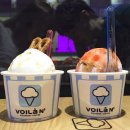 아이스크림맛집