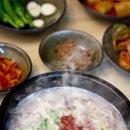 그집 순댓국 이미지