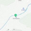 뮤코카페 협동조합 이미지