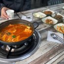 장호식당 | 삼척 케이블카 근처 집밥 아침 맛집｜장호인천식당 솔직 후기
