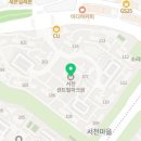 다솜연세내과 소아청소년과 이미지