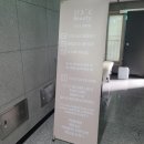 퍼플래쉬