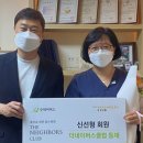 선형유외과의원 이미지