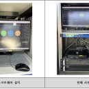 (주)명성정밀