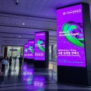 [전시회] 메디플렉서스, NextRise2023 참가후기