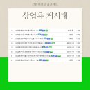 행정용 15 이미지