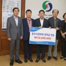 NH농협은행 충주지부 이미지