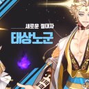 뉴 월드 이미지