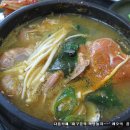 협재재암식당 Daum카페