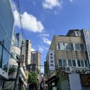 나루터로15길 7-4 이미지