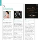 인문학에 의한 시의 이해와 창작 이미지