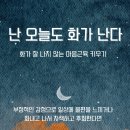 에이엠코칭연구소 이미지
