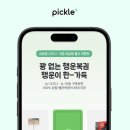 독플러스 이미지