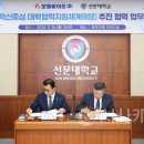 보람바이오(주) 이미지