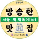 망우동-015 이미지