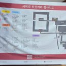 장인촌 | 서역박 저잣거리 행사 장소, 주차 정보, 일정, 인파, 참여 브랜드, 내돈내산 주말 방문 후기 및 꿀팁