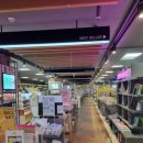 마실마트 이미지