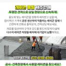 (주)덕성하이텍 이미지