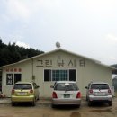그린낚시터