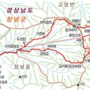 화왕산산림욕장 이미지