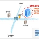 덕산-비상1호 이미지