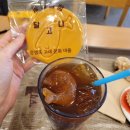 커피나뜨래장생포점