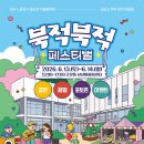 시청길12번길 네이버블로그