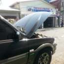 쌍용카센터
