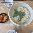 공원칼국수 이미지