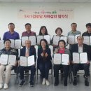 일동행정복지센터 이미지