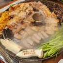 동해삼겹살 이미지