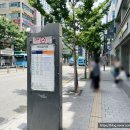 연산역(연산교차로 방면) 이미지