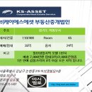 도봉산모텔 이미지