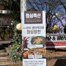 으뜸가애니골 이미지