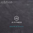JS 휘트니스 이미지