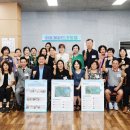 관교동 주민센터 이미지