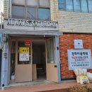 자장노래홈데코