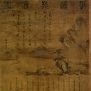 국립중앙박물관 4