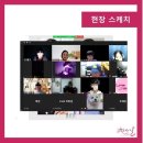 유한공업고등학교 이미지