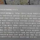 구세의원 네이버블로그