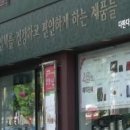 신도영상인쇄 이미지