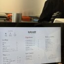 제중로 | [이이남스튜디오] 광주 미디어 아트 &amp; 갤러리 대형 카페 이이남스튜디오 방문 후기 (러브 테마)