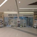 동탄다이어트 맛집 누워만 있어도 살이 빠지는 올바른 다이어트 동탄점